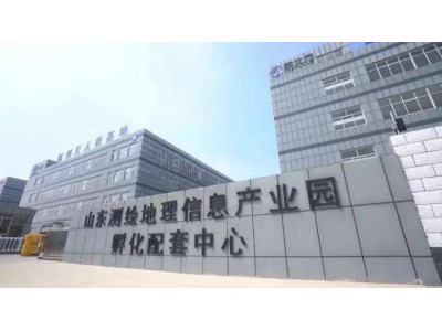 厂房出租 山东测绘地理信息产业园 170000㎡ 生产办公空间