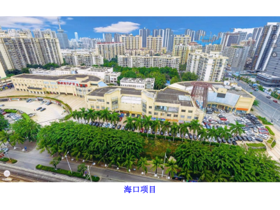 海口中关村创新中心40000㎡办公区 招租中
