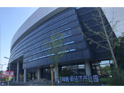 娄底58科创高铁南站湖南区块链产业中心写字楼出租 出行方便