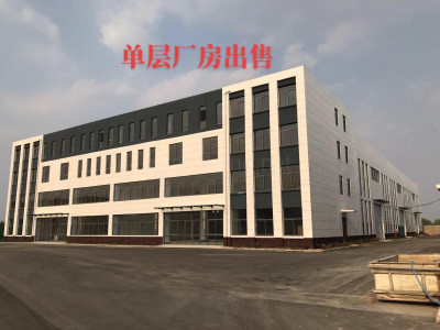 滨州滨城区2000平米厂房出售 配套齐全 面积灵活 政府扶持 配电大