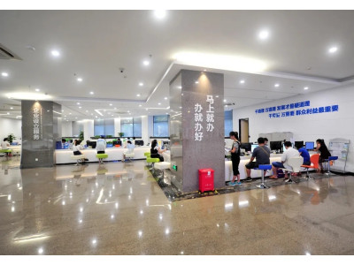 海南自贸港生态软件园办公空间出租 一站式服务