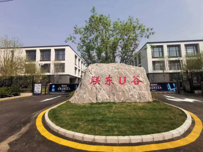 平谷区厂房出租北京平谷区独栋厂房出售手续齐全 50年大产权