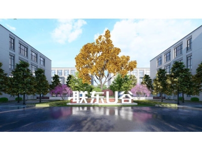 平谷区厂房出售北京平谷区2000平米厂房出售 配套齐全 配电大 排水排污方便 房租补贴