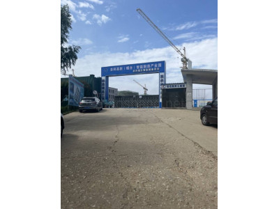 蓬莱区厂房出售新苏科活力无限高新区精彩有约 面积利用率高 政策优惠力度大 手续一应俱全 交通便利