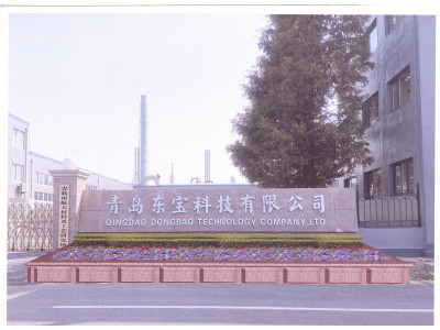 青岛莱西市电镀工业园12000平招租 排水排污方便 面积灵活 可分租