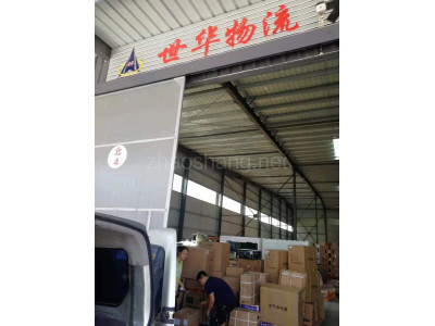 小店区小平米托管仓库出租