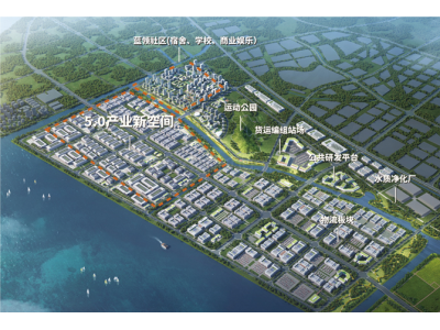 珠海富山工业城5.0产业新空间B型厂房