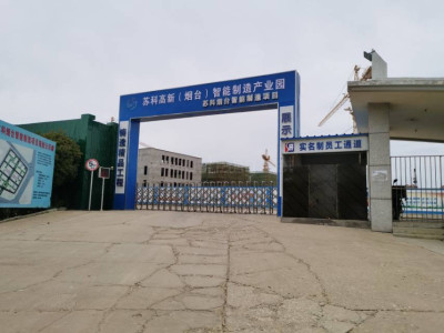 蓬莱区厂房出租产业园区招商优惠政策有哪些 配电大 大产权 政策优惠力度大 手续一应俱全