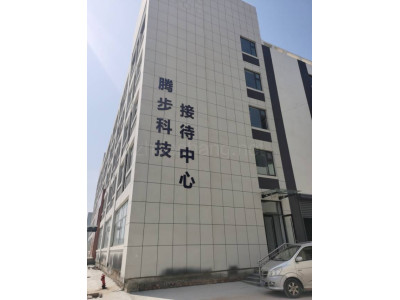 临沂罗庄区15000平米厂房出售 配套齐全 配电大 可代办 面积灵活