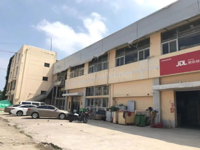 天津市开发区洞庭路132号多层厂房 出售
