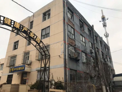 天津市滨海新区开发区洞庭路132号B1楼共519.46平 附房出售