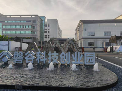 上虞区厂房出租绍兴8万㎡园区招商，租金0.3元每天起，优质企业可申报补贴，专业运营。 可分租 政府扶持 房租补贴 配电大