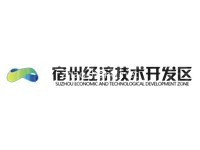 宿州经济开发区
