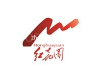 溆浦工业集中区