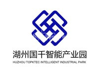 湖州国千智能产业园