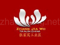 天津西青张家窝工业区
