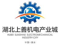 湖北上善机电产业城