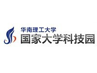 华南理工大学国家大学科技园