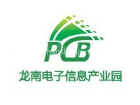 龙南电子信息产业园