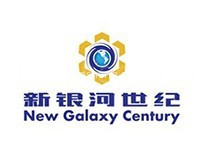 新银河世纪跨境电商产业园