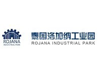 泰国洛加纳工业园