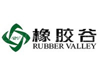 青岛中国橡胶谷