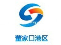 青岛董家口港区