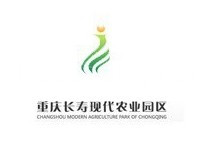 重庆长寿现代农业园