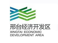 邢台经济开发区