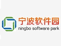 宁波市软件与服务外包产业园