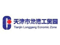 天津市龙港工贸园