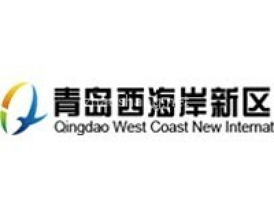 青岛灵山湾影视文化产业园