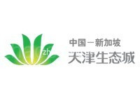 中新生态城