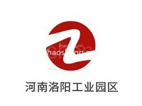 河南洛阳工业园区