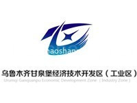 甘泉堡经济技术开发区