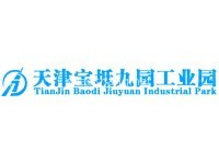 天津宝坻九园工业园区
