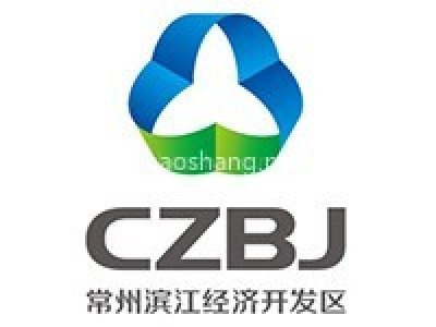常州滨江经济开发区