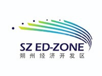 朔州经济开发区