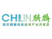 南京麒麟高新技术产业开发区