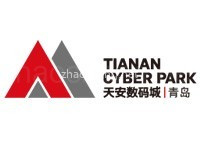 青岛天安数码城