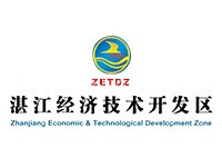 湛江经济技术开发区