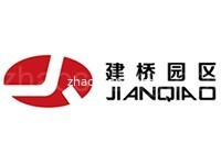 重庆建桥工业园区