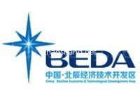 北辰经济技术开发区