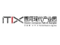 香河现代产业园