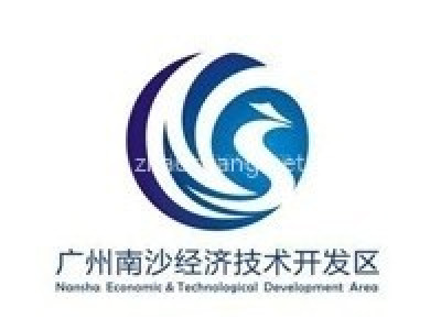 广州南沙经济技术开发区