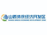 清徐经济开发区