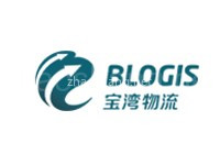 武汉宝湾物流园