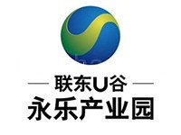 联东U谷永乐产业园