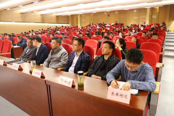 产业链招商火力全开！谷川联行助力“南京精准招商讲堂”圆满结业 