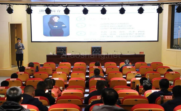 产业链招商火力全开！谷川联行助力“南京精准招商讲堂”圆满结业 